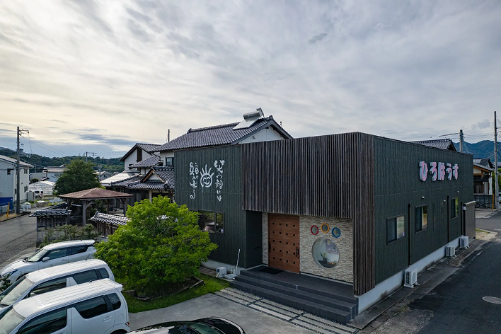 アクセス