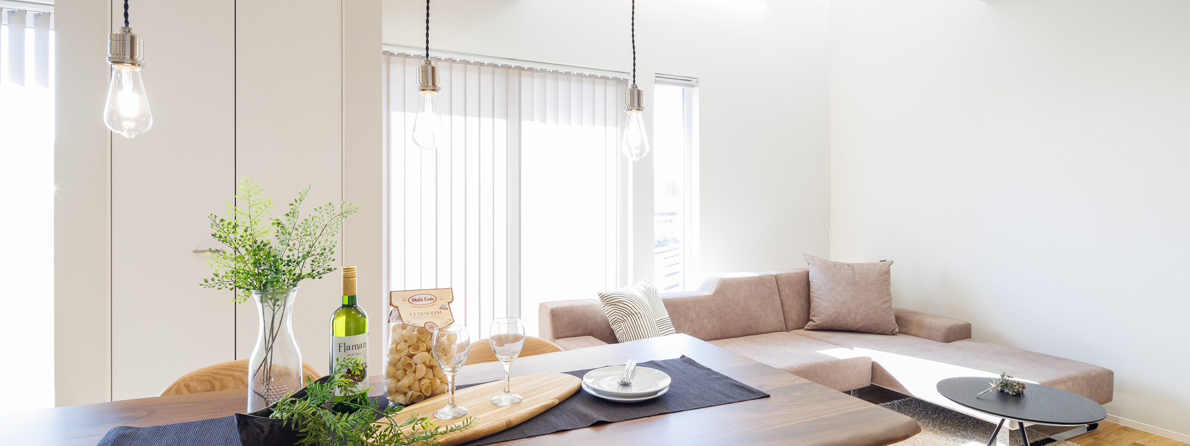Passive Design 自然と調和する、パッシブデザインの住まい
