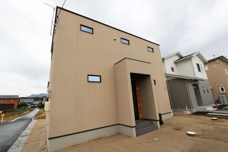 natural house
